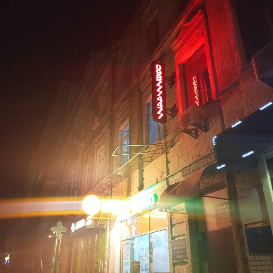 Hostel 777 Vokzal Kiev Luaran gambar
